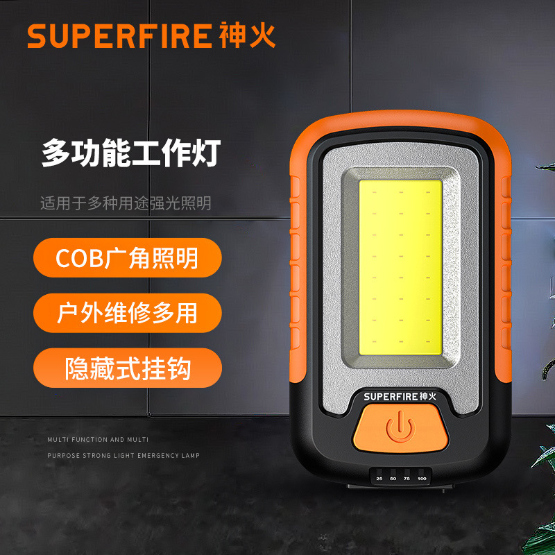 Фонарь Shenhuo с USB зарядкой, автомобильный светодиодный рабочий свет, свет для обслуживания, аварийный свет с магнитом, COB свет для обслуживания