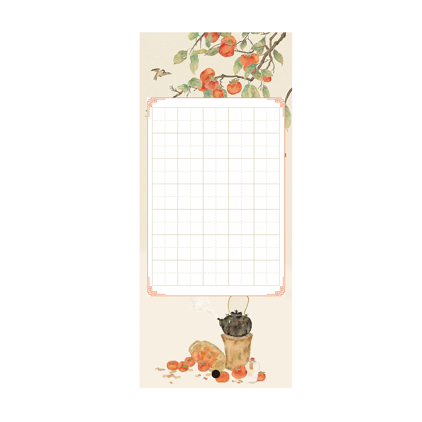 Bookmark Hard Pen Calligraphy Works Paper Card Classroom Huan Chuang Board Newspaper Arrangement Guofeng Calligraphy Practice Display Students' Handwritten Greeting Cards