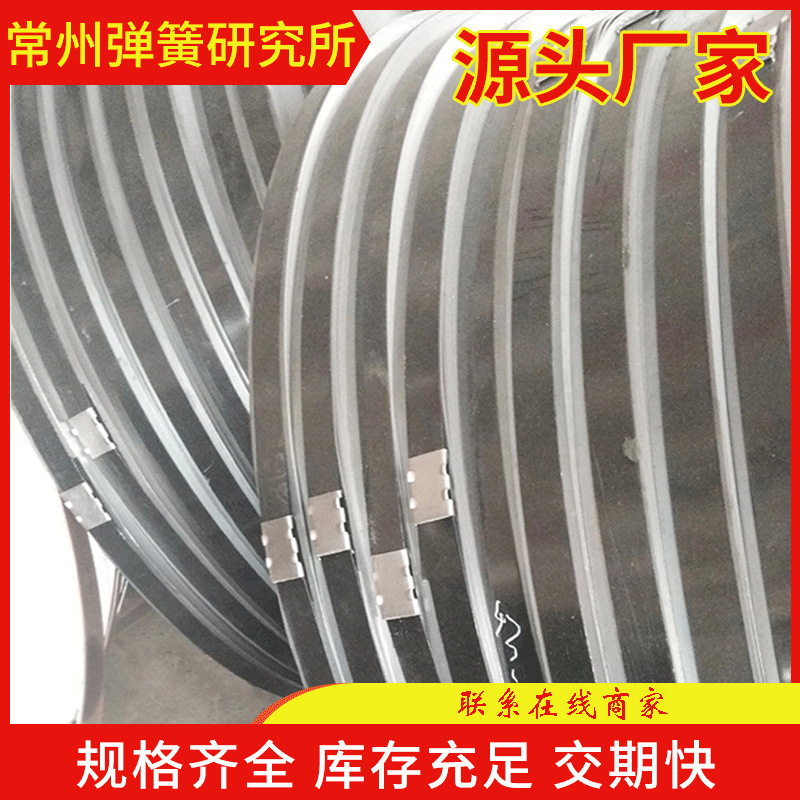Manufacturers supply 45# cold rolled steel strip annealing steel strip can be supplied according to the requirements of the price concessions