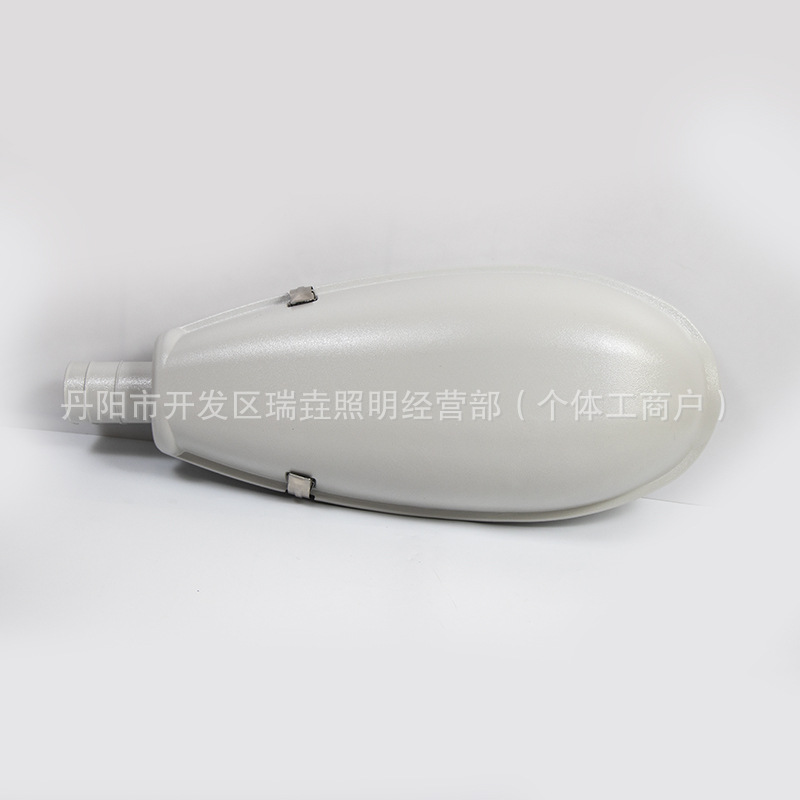 Wholesale High-Pressure Sodium Lamps 268 for Road Lighting, City Main Roads, Residential Area Street Lights, Arm-Mounted Street Lamp Heads, Energy-Saving Lighting