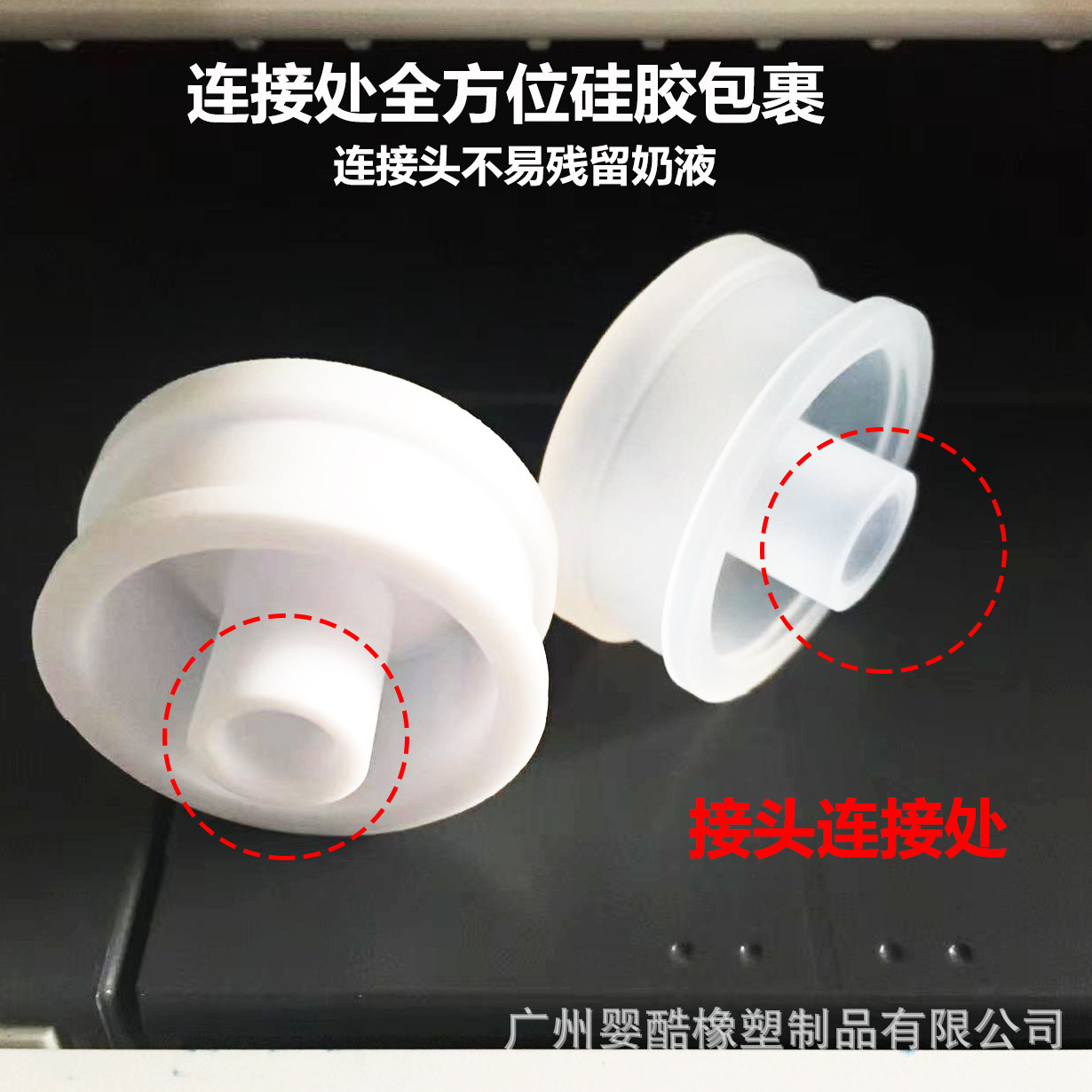 New Fit Bay/Pro Bottle Accessories Three Generation Soft Head Silicone Embedded Gravity Ball Wide Mouth Pacifier Universal Straw