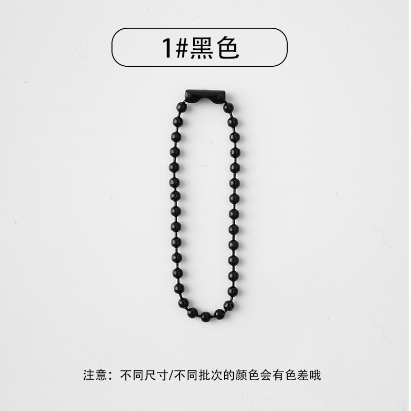 Candy color diy chain 8-10-12cm goo card small disc ball ball ball chain key chain tag chain