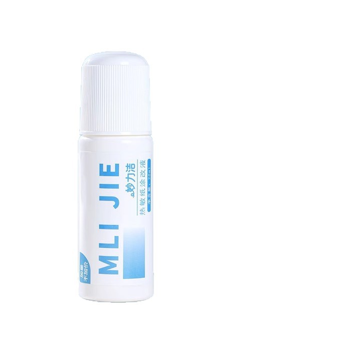 Thermal Paper Correction Fluid Express Coding Pen Confidentiality Seal Express Order Information Address Privacy Smear Cover Word Elimination