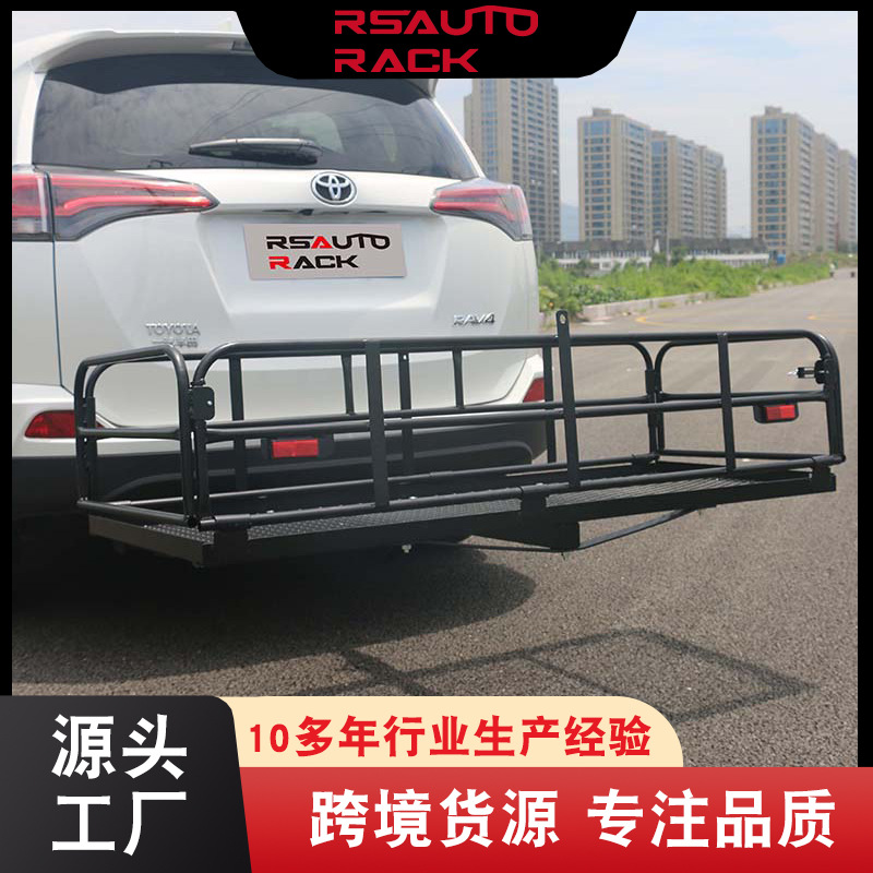 Багажник для SUV, задний каркас, сетка, железный задний контейнер