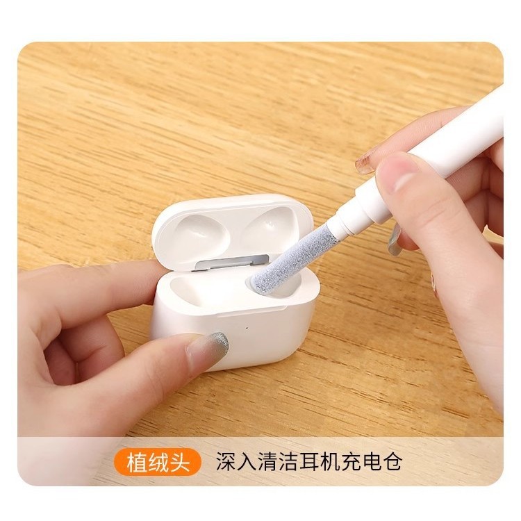 Suitable for airpods headset cleaning pen headset charging bin cleaning brush Bluetooth headset cleaning tool suit