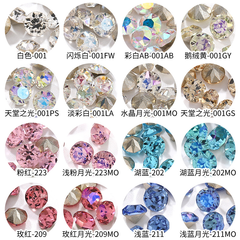 Popular Shiyue Noodles Eight Big Eight Small Pointed Bottom Diamonds 4/6/8mm Clothing Ornaments Multi-Faceted Handmade Material Glass Diamonds
