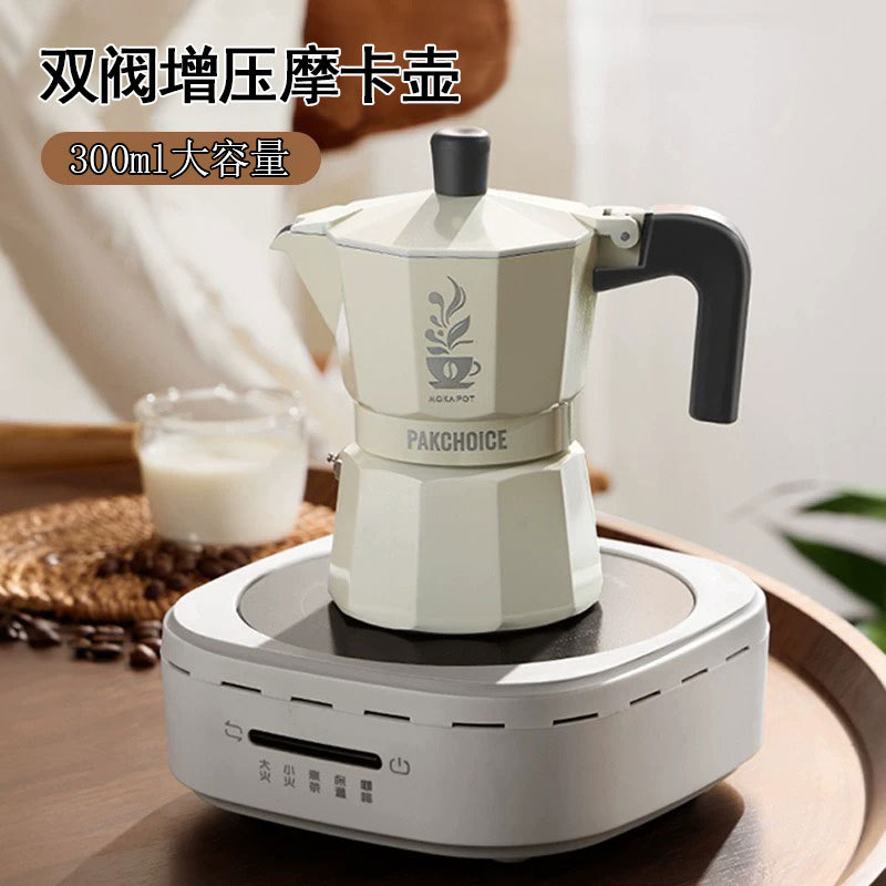 Double-Valve Moka Pot Coffee Maker for Home Use with Electric Ceramic Stove, Double-Pressure Valve Hand-Brew Set, Portable Coffee Equipment, Mini