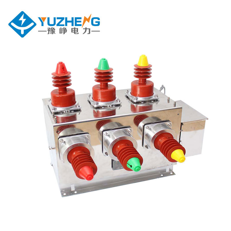 Yuzheng outdoor column high voltage vacuum circuit breaker ZW10-12/630A dual power switch