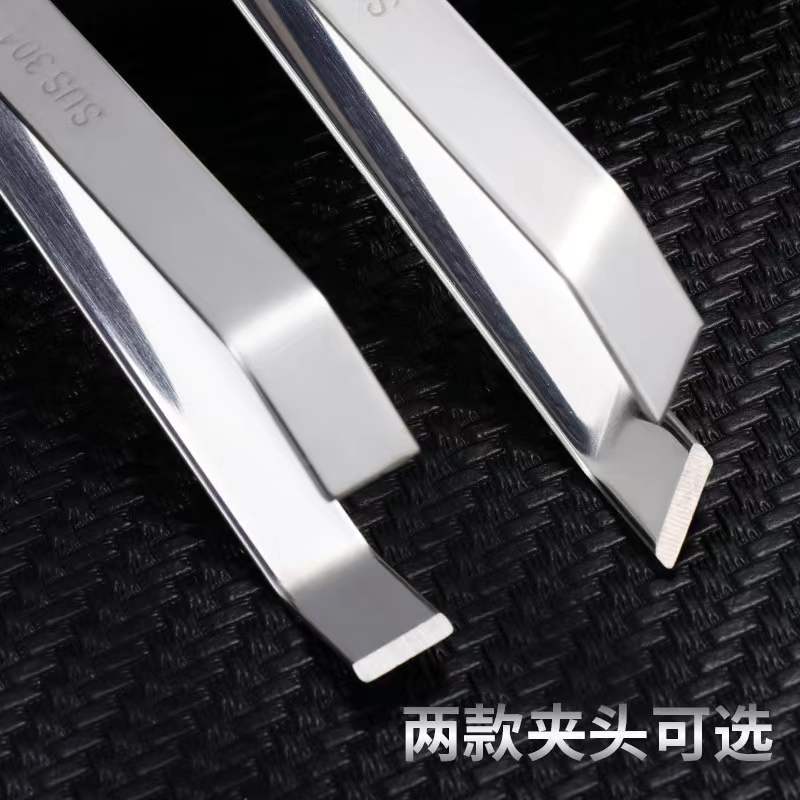304 stainless steel pig hair clip chicken duck goose hair clip fish bone clip flat beveled clip plucking clip beard clip