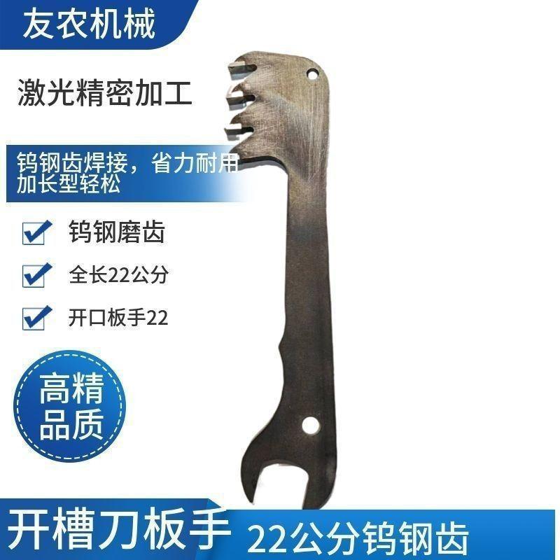 Wall Grooving Tool, Ribbed Foam Knife, Lightweight Brick Manual Tungsten Steel Block, Pneumatic Serrated Brick Grooving Tool, Others