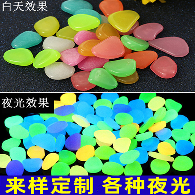 Светящиеся камни 100 штук, флуоресцентные галька для аквариума, 1.5-2см цветные камни