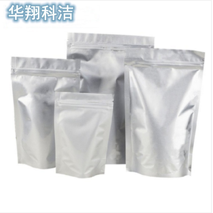 Cobalt Fluoroborate [15684-35-2] Huaxiang Kejie 1kg Bulk 1 Ton