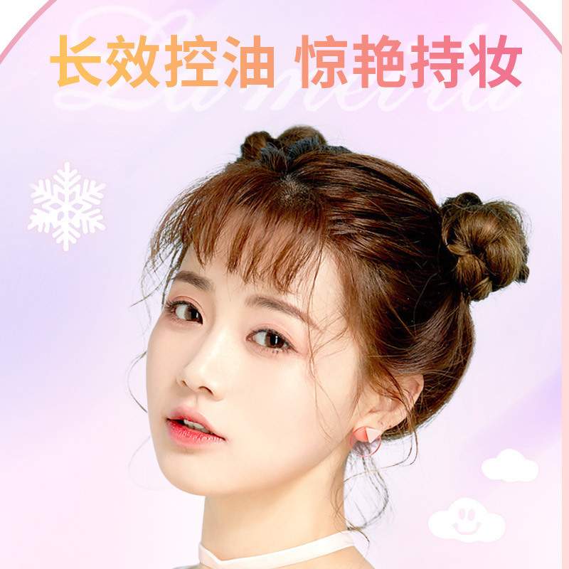 Lameila Refreshing Mineral Loose Powder Natural Nude Delicate Makeup 5206