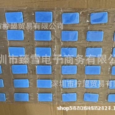 Mosquito Repellent Tablets USB Mosquito Repellent Portable Mosquito Killer Tablets Anti-Mosquito Heater Electric Mosquito Repellent Tablets Suitable for Home Outdoor