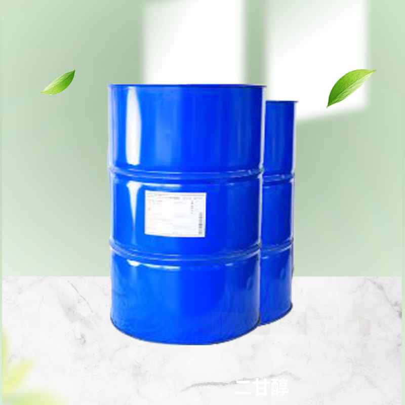 Неионный ПАВ Lf-900, эмульгатор, проникающее средство, заводское прямое предложение