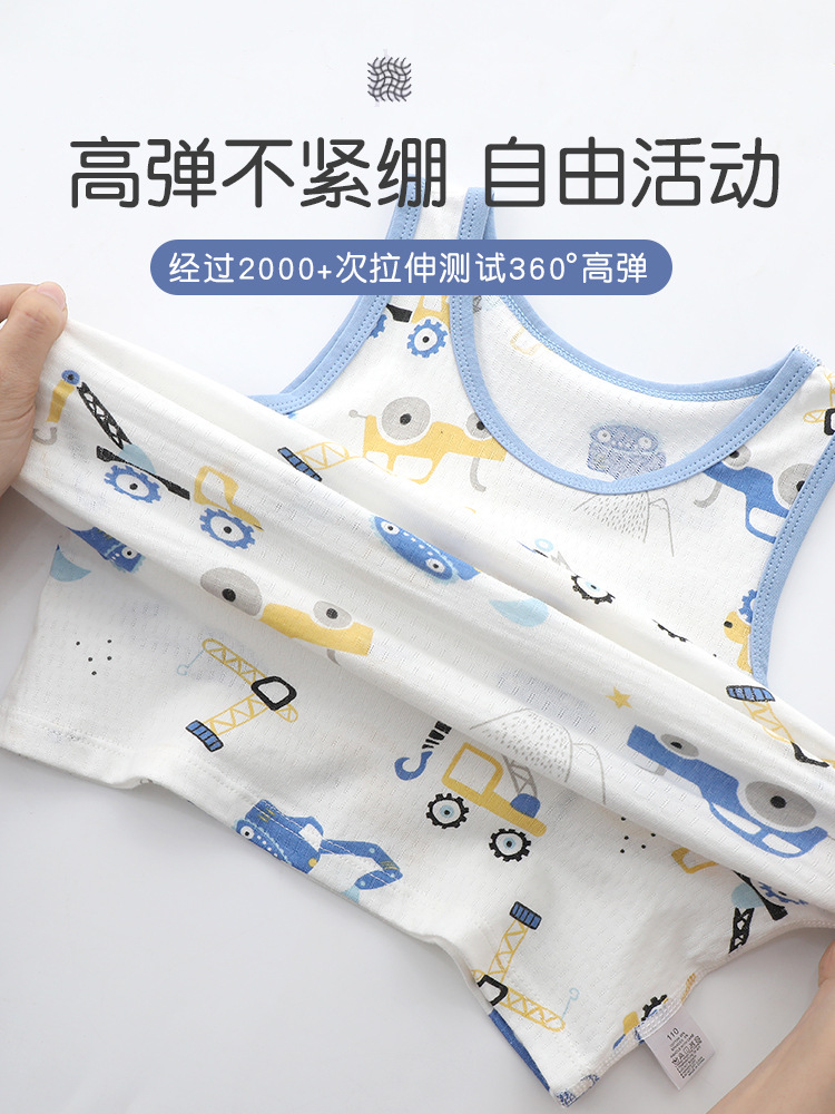 Children's Vest Boys' Summer Thin 100% Pure Cotton Four Seasons Bottoming Baby Boy Boys' Summer Hurdle Sleeveless