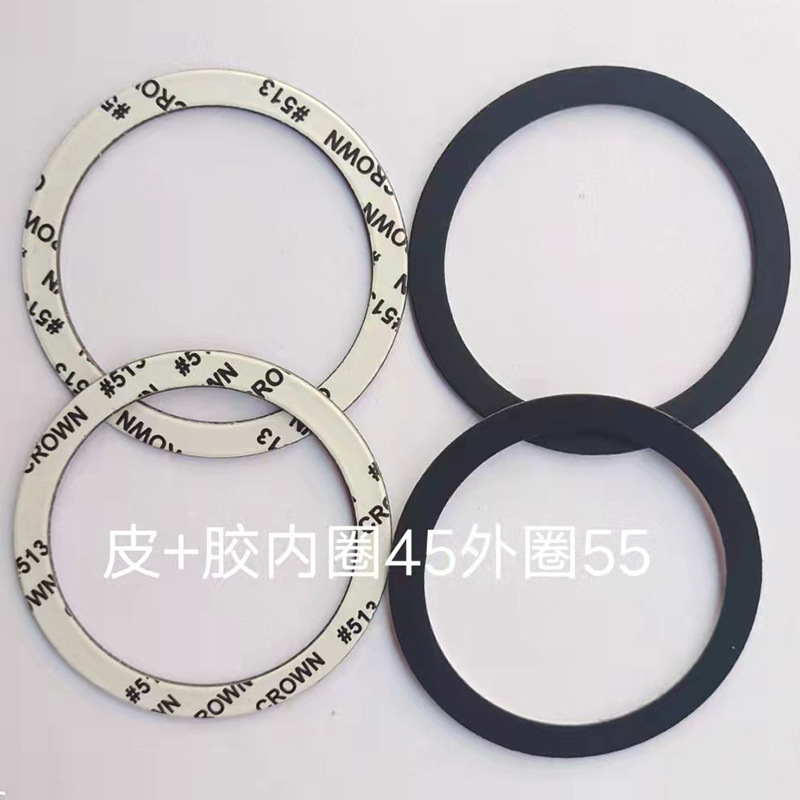 The wireless charging and guiding magnetic sheet can be made in various sizes, and the adhesive can also be used for die-cutting and punching wireless charging at will.