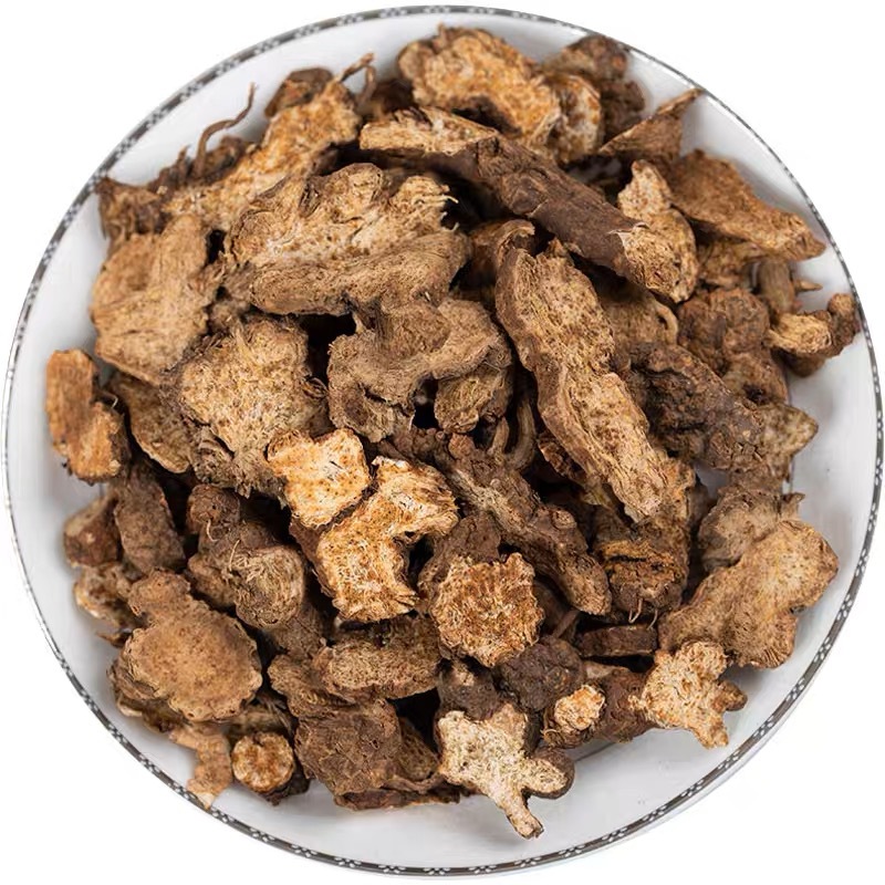 Atractylodes Chinese Herbal Medicine Sliced Powder Is Available for Wholesale in Large Quantities and Is Sold Directly from the Origin Without Fumigation