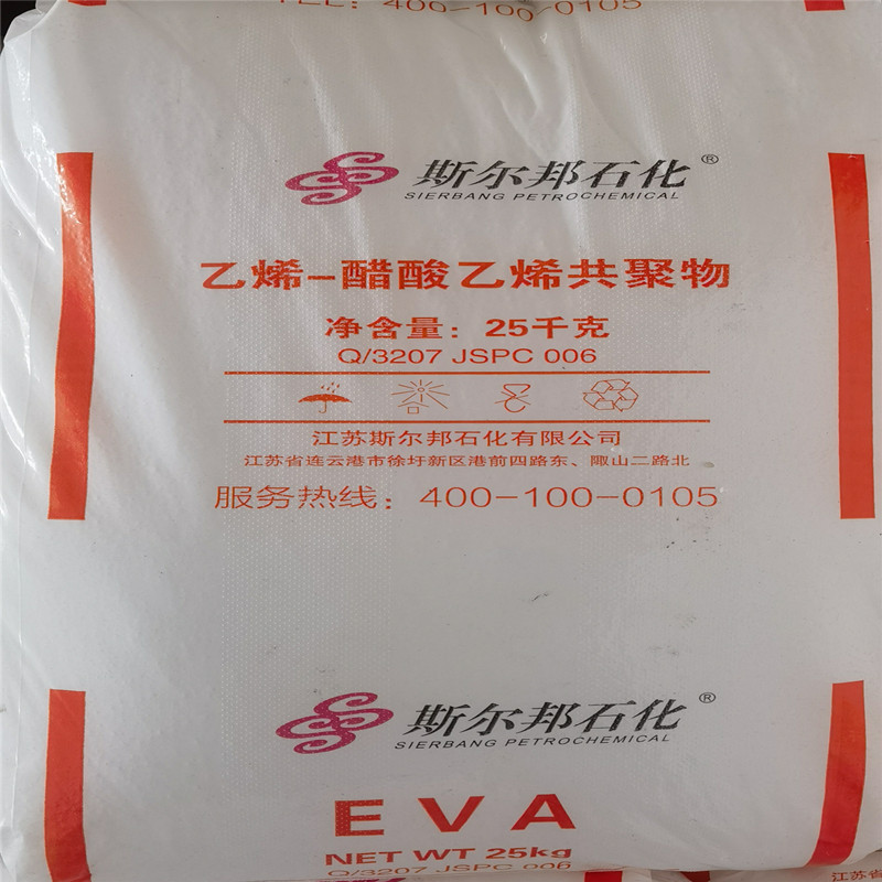 Спот Оптовая Винилацетатный Кополимер Винилацетатный Кополимер Виниловый Кополимер