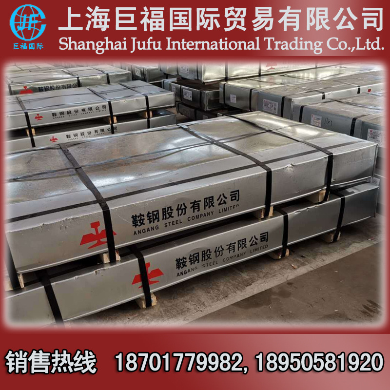 Заводская плоская холоднокатаная плита Sanyang - плита St12 холоднокатаная - толщина 1.5мм * 1250 * 2500