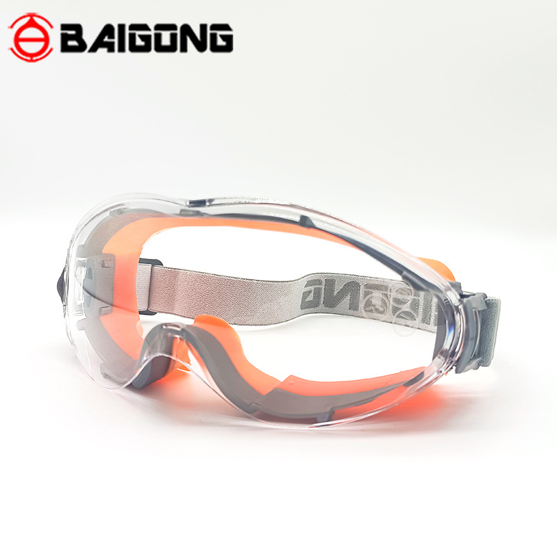 Двухцветная противотуманная маска Baogong, против брызг, пылезащитная, прозрачная, с хорошей яркостью, оптовая продажа на заводе