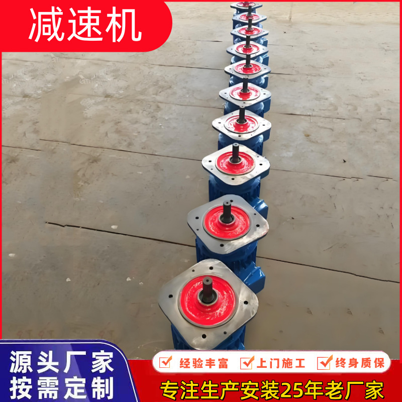 Double Girder Crane Bearing Seat Type Load Limiter Safety Slide Line Cable Reel Travel Limiter