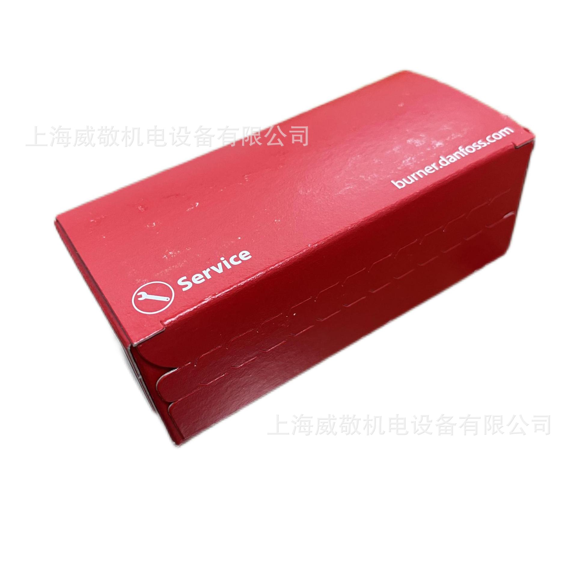 Large favorably DANFOSS Danfoss 60 degree fuel injector burner copper nozzle American original