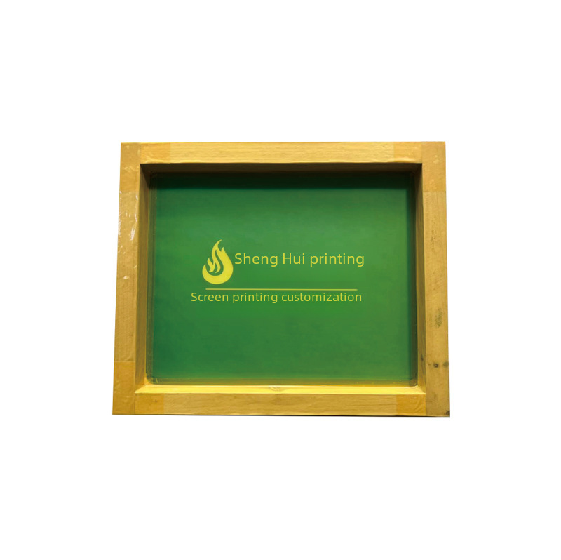 Screen Printing Template Production, Screen Printing Plate, Plate-Making Materials, Ink, Aluminum Frame Equipment, Screen Printing Machine