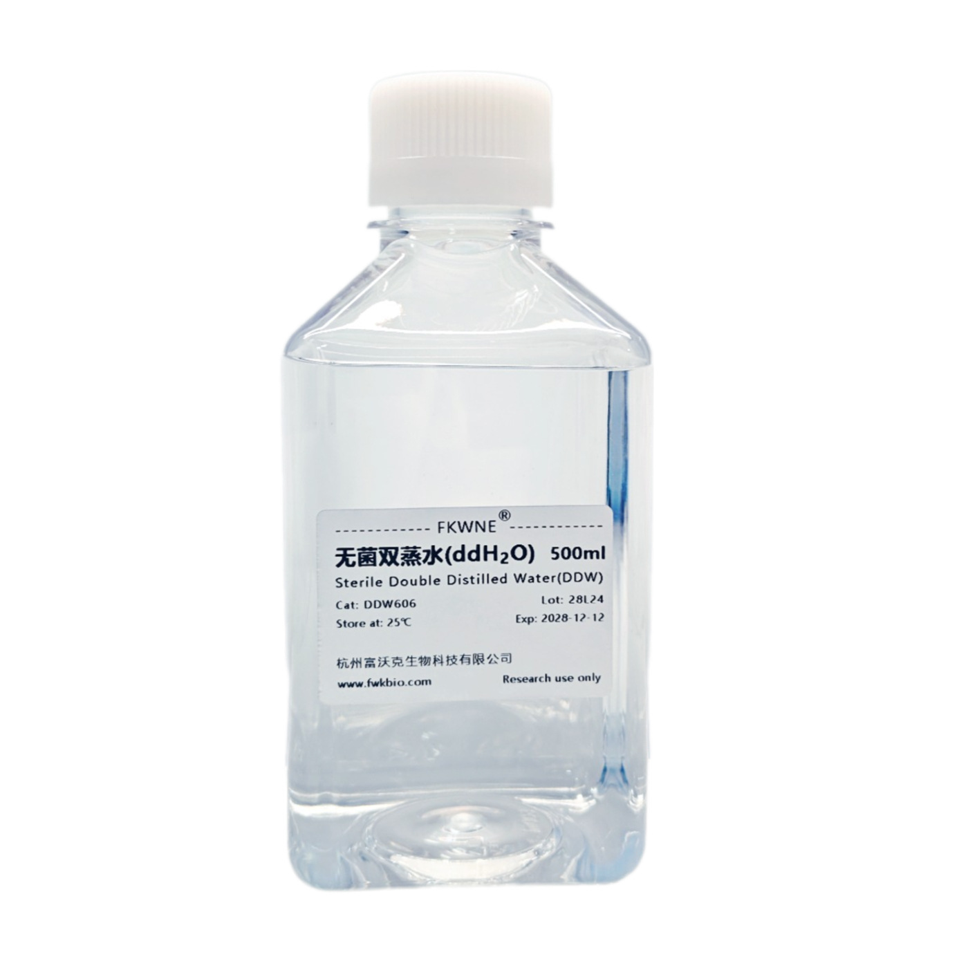 Sterile Double Distilled Water Experimental Grade Scientific Research Reagent 500Ml/Bottle Ddh2O/Ddw Water