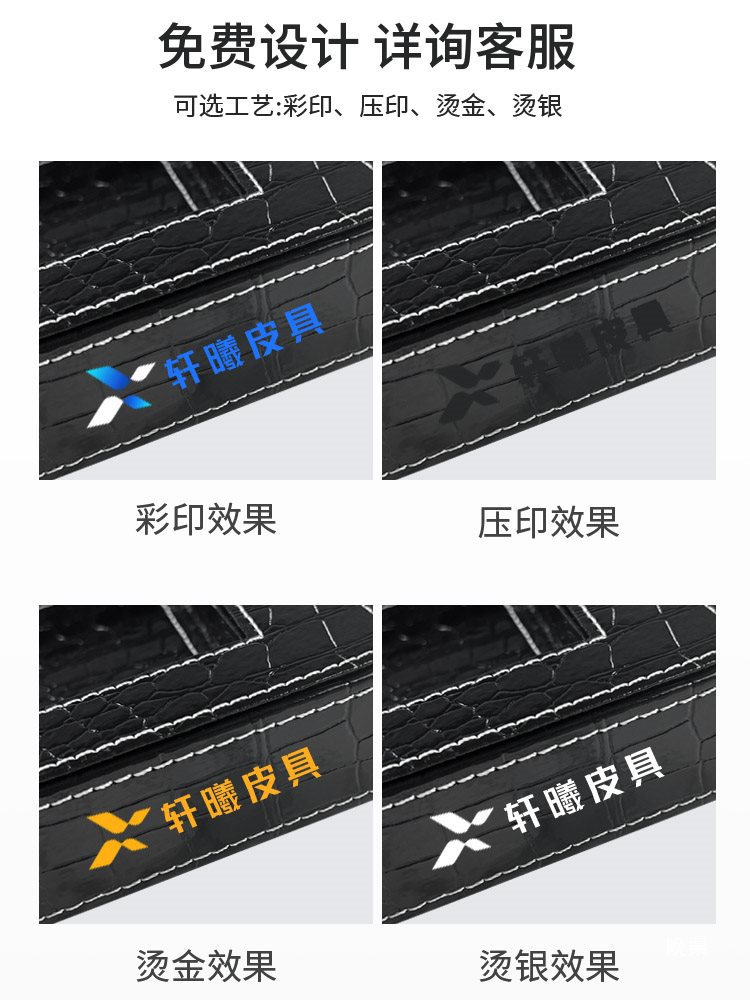 Pu Leather Fashion Creative Large Ashtray Crystal Cylinder Glass Ashtray Home Office Business Gift Cigarette Slot