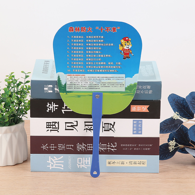 Длинная ручка круглый вентилятор, мультяшный длинный заклепочный вентилятор, рекламный вентилятор для образовательного обучения, промо-вентилятор с возможностью печати логотипа