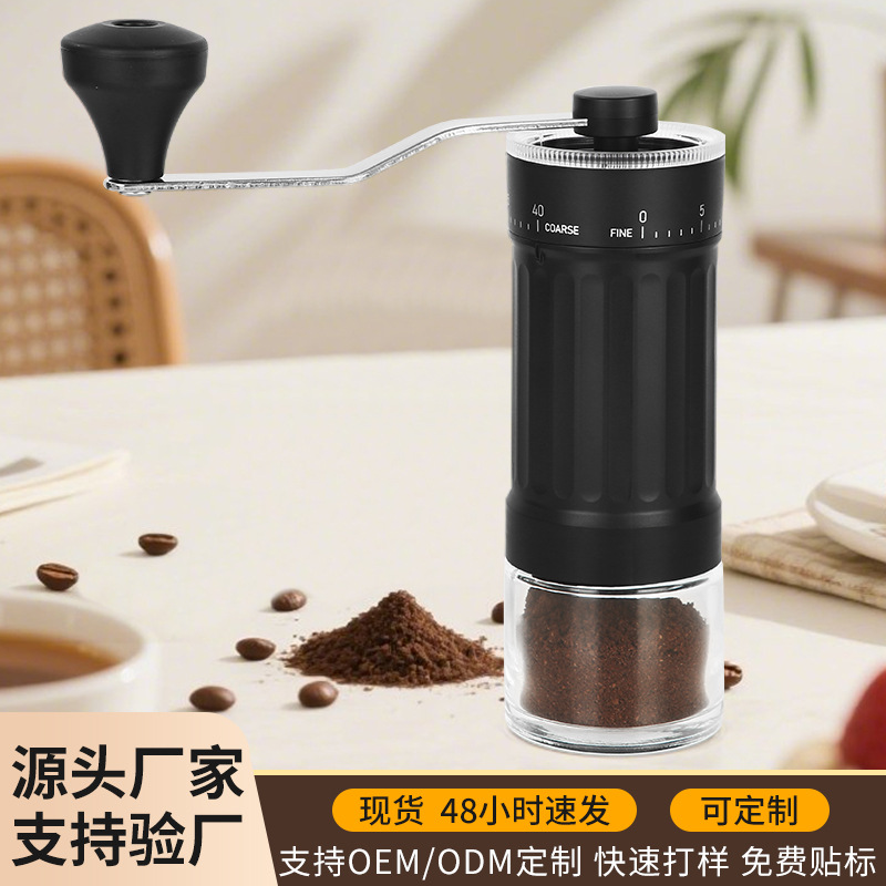 Оптовая продажа ручной кофемолки от производителя