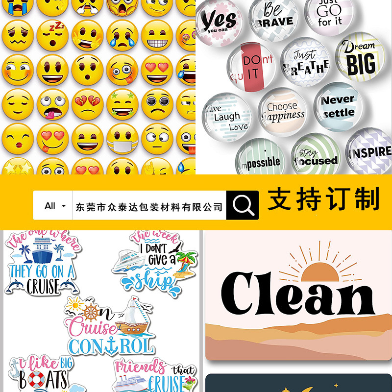 Magnetic Squares Soft Magnetic Sheet Square Refrigerator Sticker Magnet Coated Paper Rubber Magnet Photo Magnetic Sticker