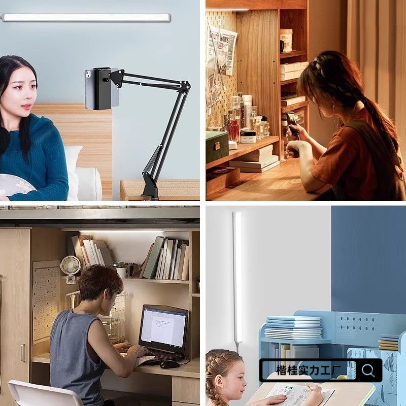 Instant Discount Light Strip, No-Drill Plug-In Lamp, Direct-Plug Fluorescent Lamp for Home Bedroom Socket, Energy-Saving Desk Lamp