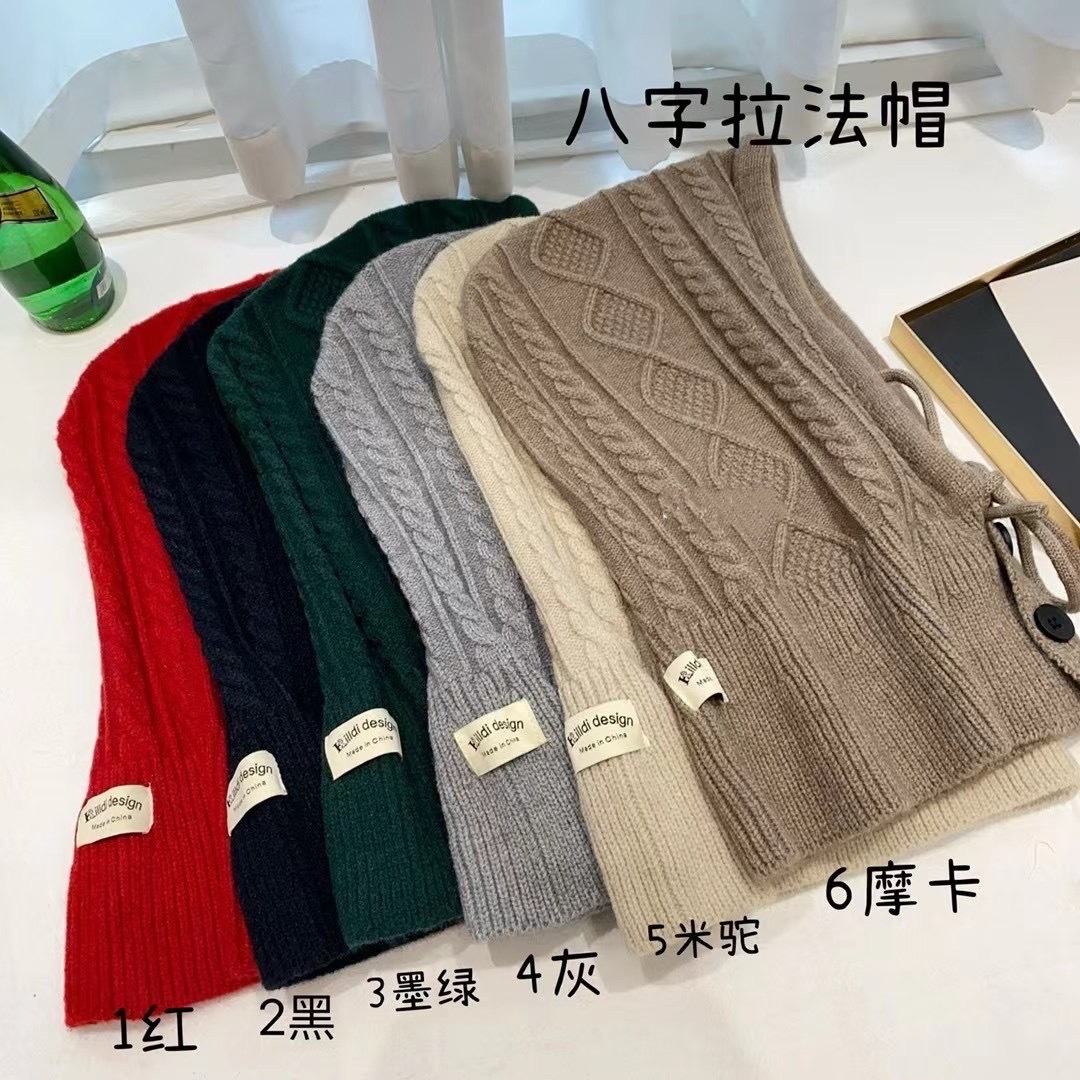 Rafa Cap Button Twist Integrated Cap Autumn and Winter Korean Style Warm Cap Knitted Thickened Foreign Trade Drawstring Hat