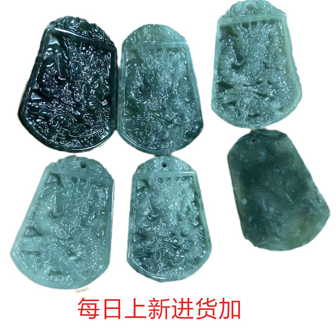 Jade Pendant Jewelry Jade Dragon Brand Buddha Guanyin Flower Pieces a Goods Safety Buckle Wholesale Live Broadcast Douyin
