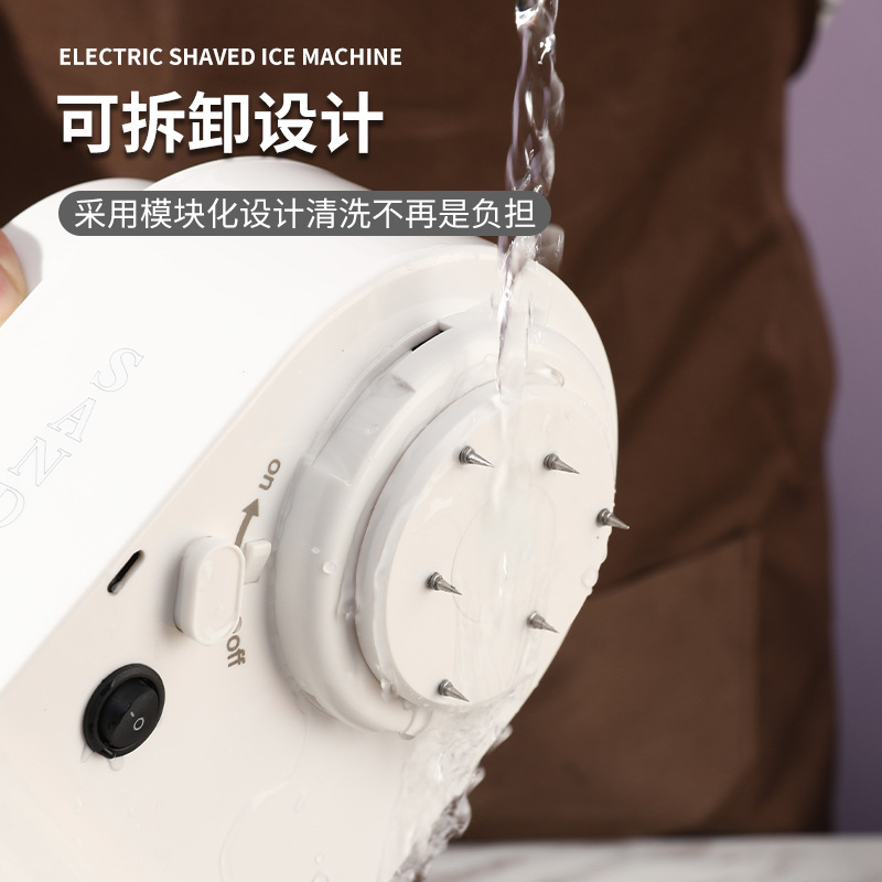 Electric Shaved Ice Machine, Household Small Ice Crusher, Milk Tea Shop Cold Drink Continuous Ice Wireless Automatic Stall Smoothie Machine