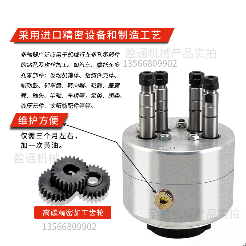 Multi-Hole Drilling Multi-Axis Drilling Equipment Non-Standard Multi-Head Drilling Multi-Axis Head Drilling Machine Tapping Machine Combination Machine Tool Wholesale