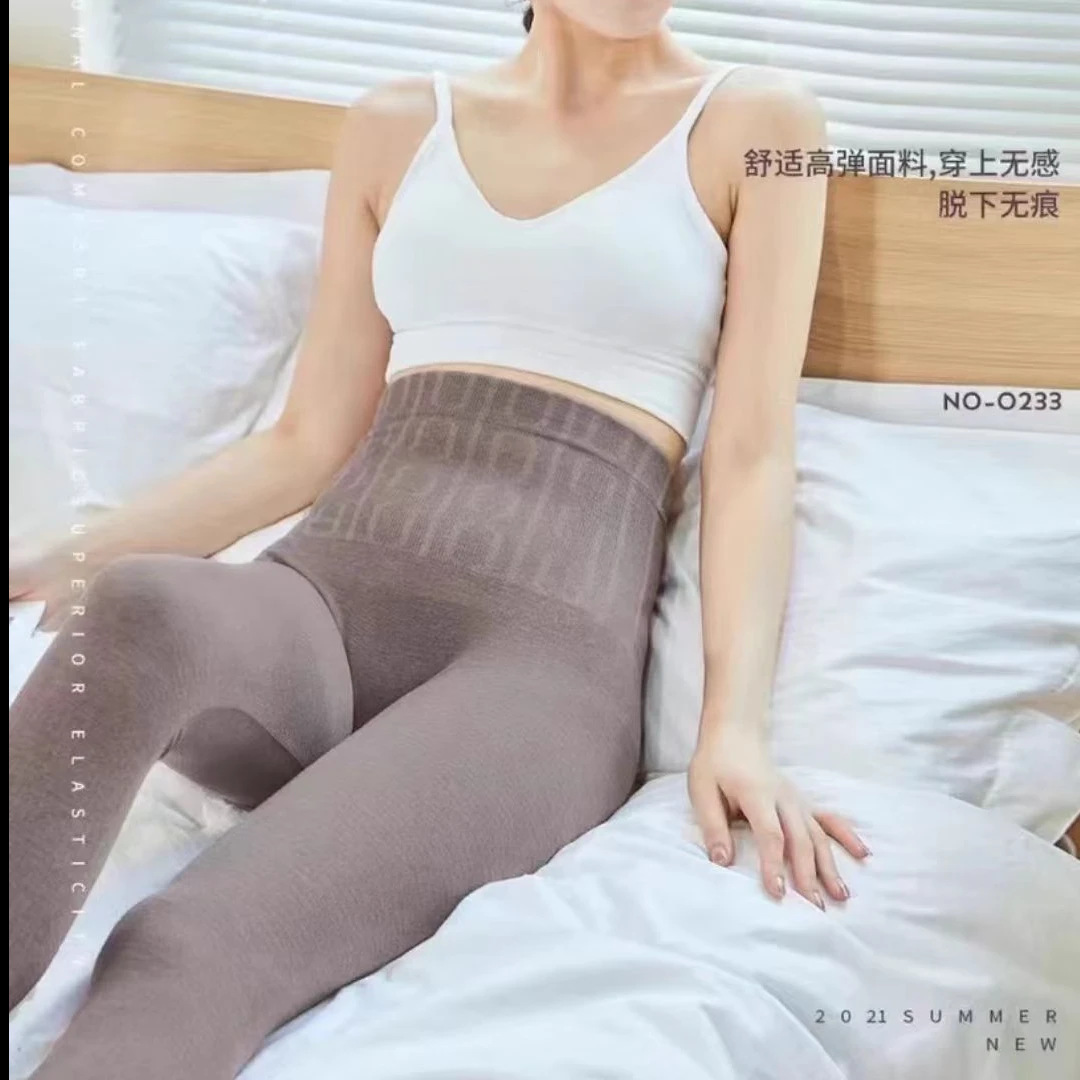 Autumn and Winter Women's High-Waisted Tummy Control Butt-Lifting Thermal Pants, High Elasticity, Tight-Fitting, Soft Leggings, Skin-Friendly Autumn Pants