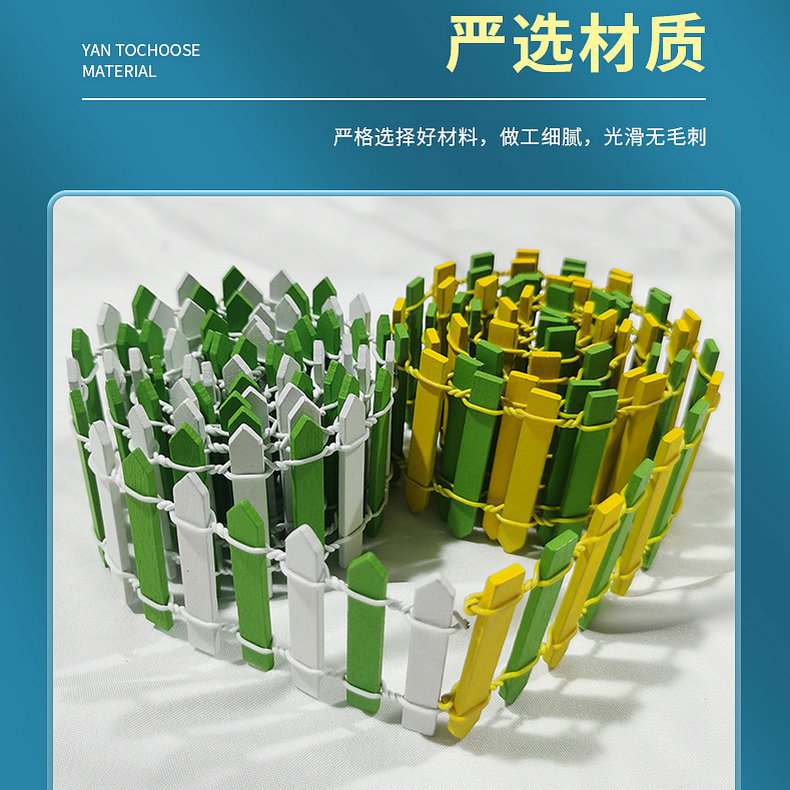 Mini wooden fence multi-color optional mini fence micro plant landscape ornaments shooting props indoor small fence