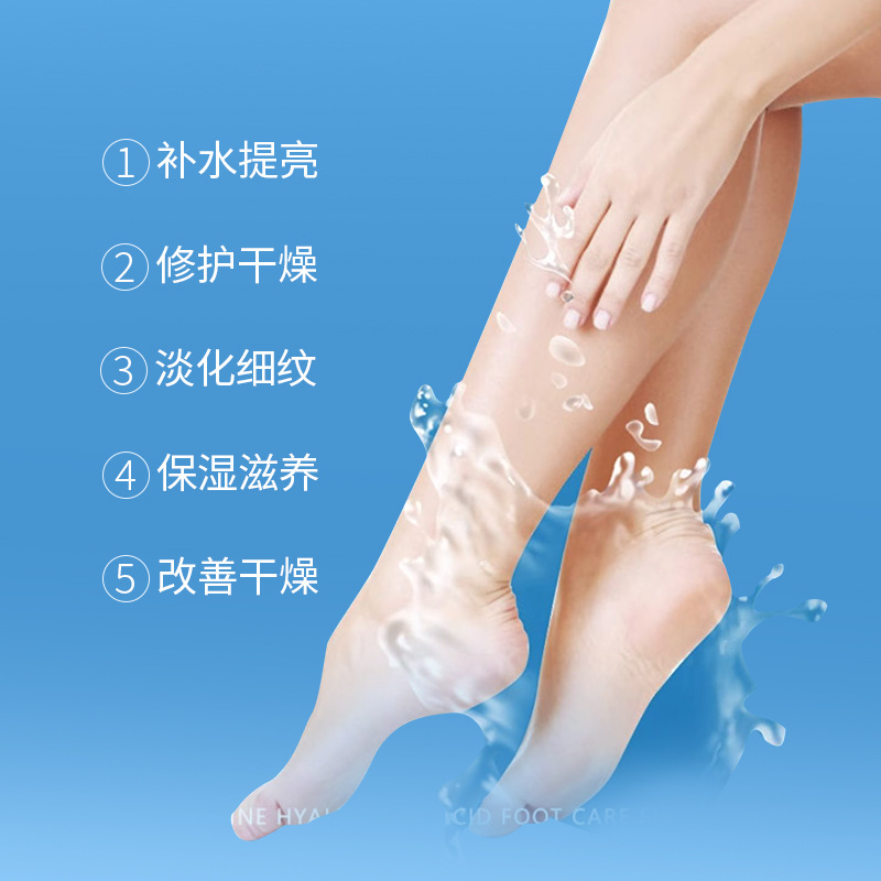 Loya Niacinamide Moisturizing and Curing Foot Mask Hydrating, Moisturizing, Whitening, Skin Exfoliating, Dead Skin Care Foot Mask Wholesale