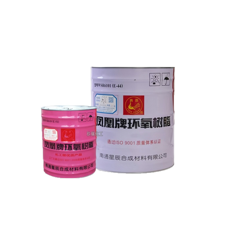 Spot Wuxi Phoenix Brand Epoxy Resin E-51 High Purity Transparent Electronic Grade E-44 Manufacturer Wholesale Epoxy Resin