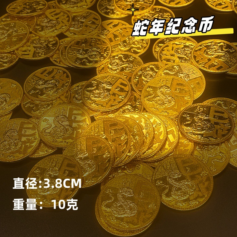 Tiktok Trending Realistic Mini Gold Ingot Solid Gold Nugget 1cm Gram Small Ornament for Attracting Wealth