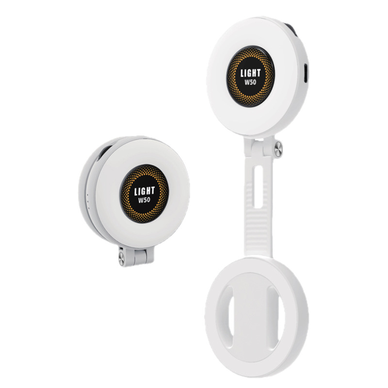 25 Years New Outdoor Led Magnetic Mini Beauty Multifunctional Adjustable Pocket Light Three-Color Photography Fill Light