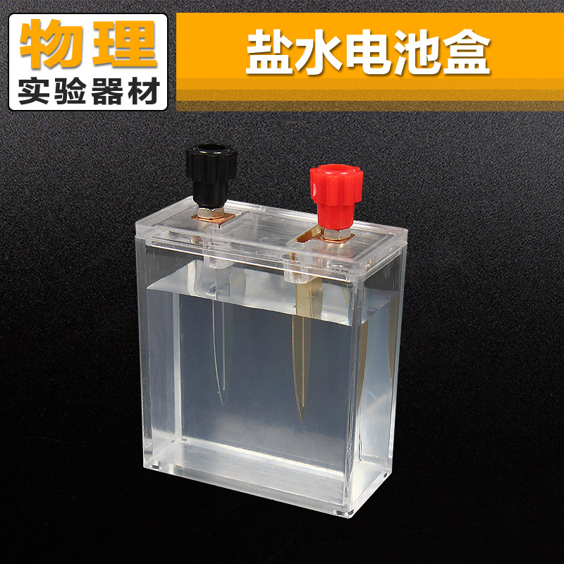 Коробка для соляной батареи для экспериментов по генерации энергии из соленой воды учебные пособия по физике