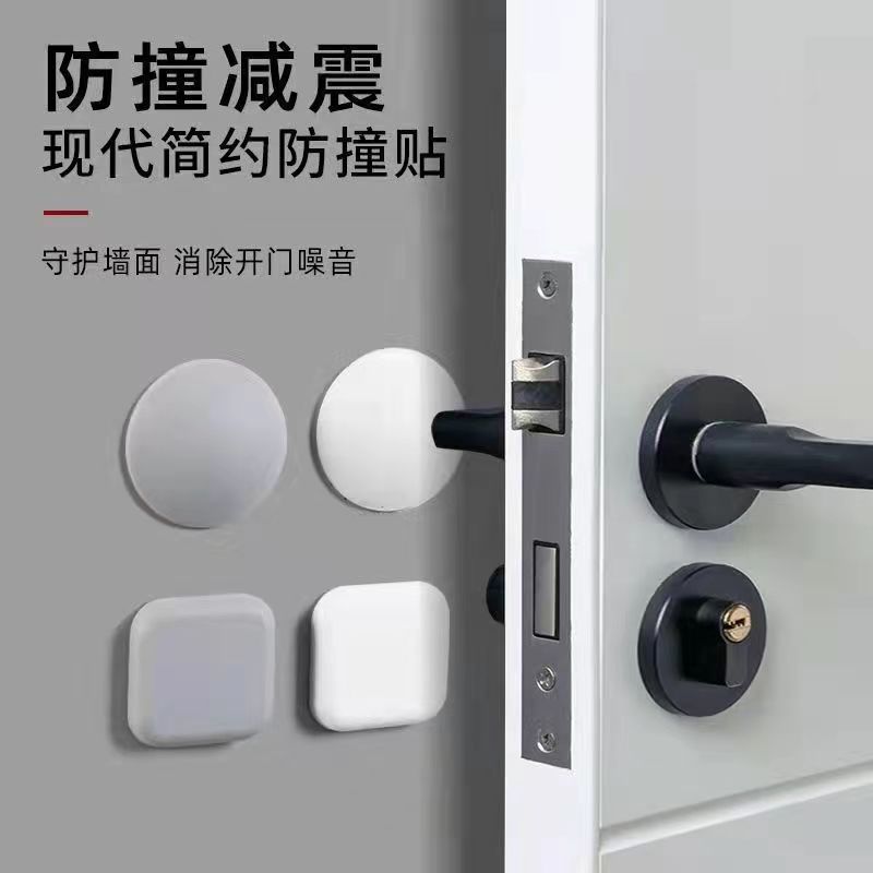 Factory direct cross-border square round anti-collision sticker door handle anti-collision mat refrigerator cabinet door mute sticker spot