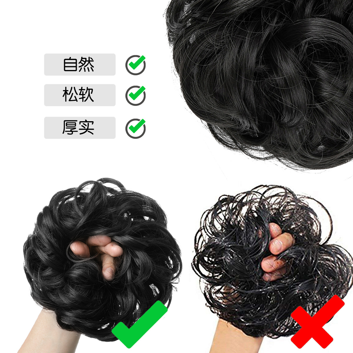 Foreign Trade Amazon European and American Style Wig for Women, Bun Hairstyle, Synthetic Fiber Invisible Ponytail, Fluffy Natural Long Hair Ring