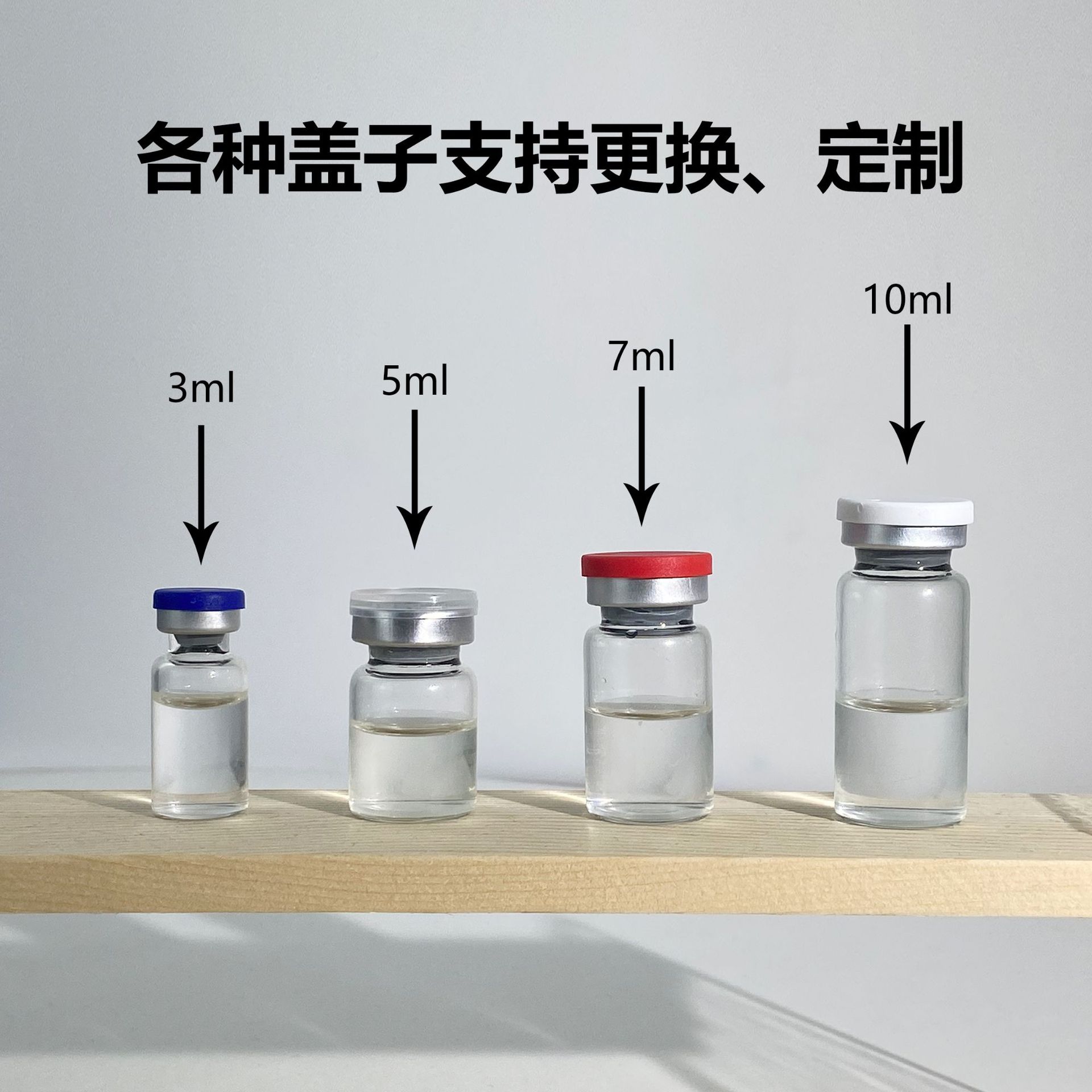 Sodium Chloride Physiological Saline Small Branch 10ml Sterile Introduction Solution Hospital Line High Temperature Insecticide Wet Compress Beauty Salon