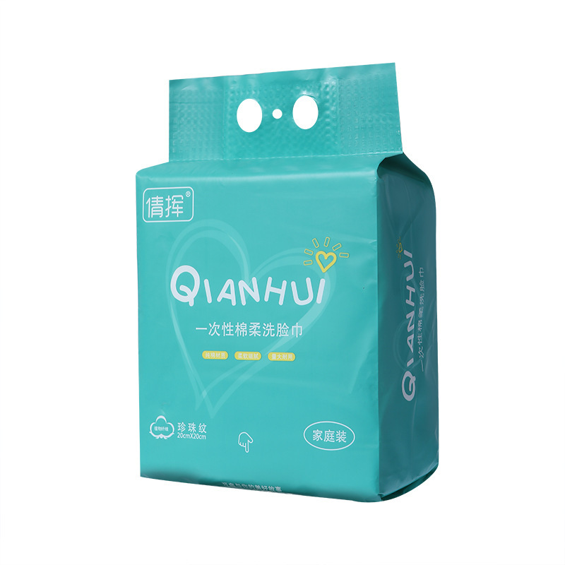 Hanging Wash Face Towel Disposable Household Wall Hanging Beauty Salon Cosmetic Cotton Wipe Face Towel Withdrawable Cotton Soft Towel Thickened