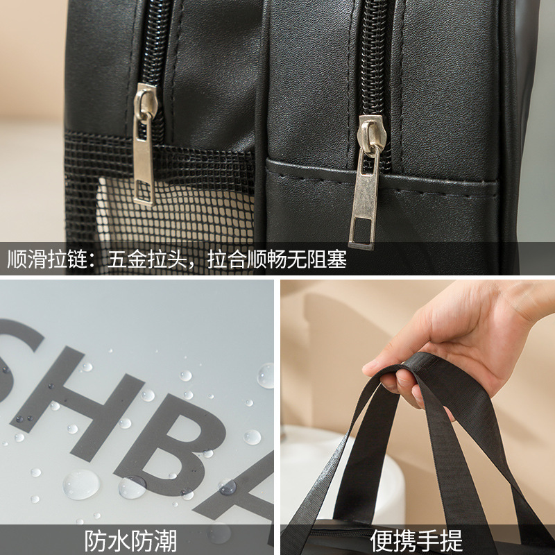 Wholesale Dry and Wet Separation Cosmetic Bag, Large Capacity, Waterproof for Swimming, Portable Toiletry Storage Bag